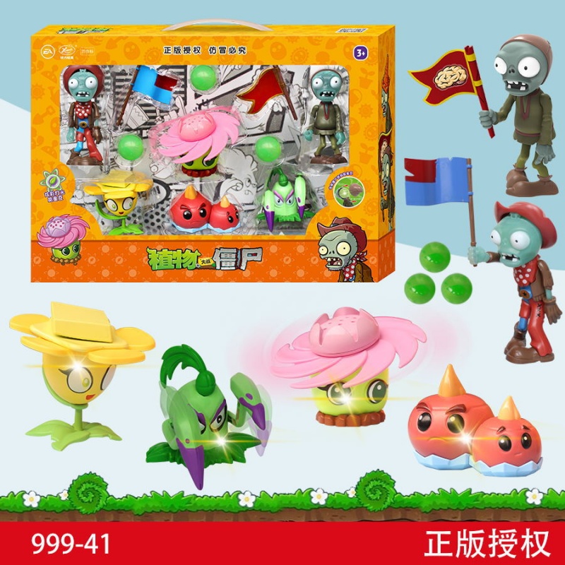Plant Parent Vs Planta - Plants Vs Zombies Toy Set Storage