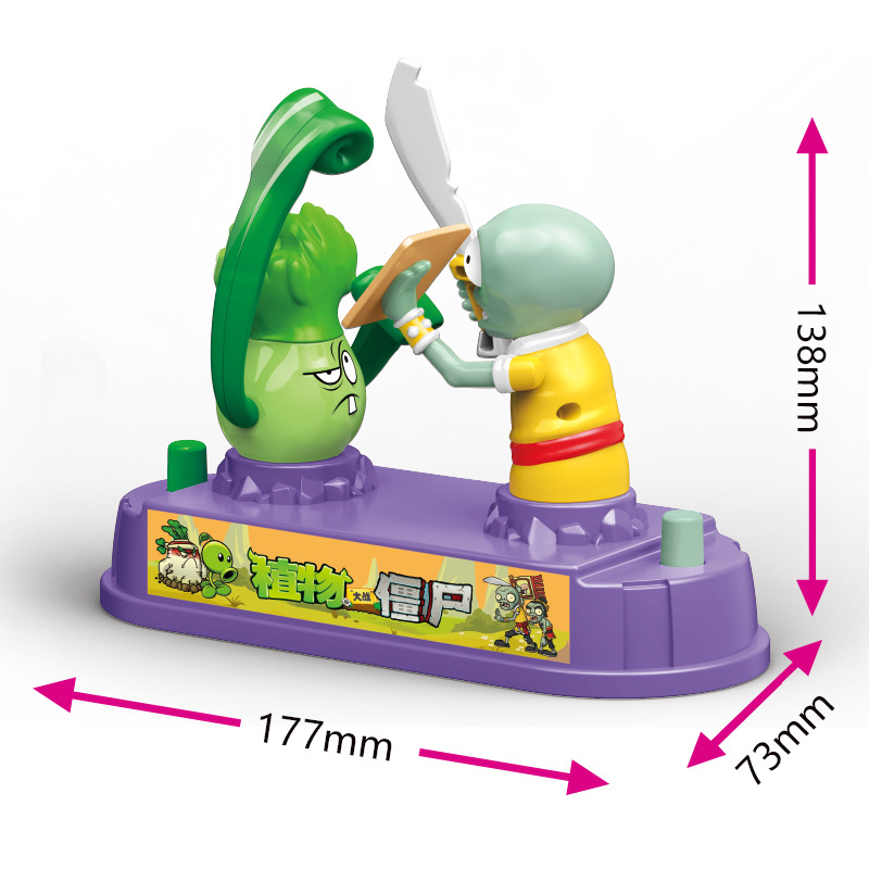 Plants Vs Zombies Competitive  - Plant Parent Vs Planta ulasan dan harga