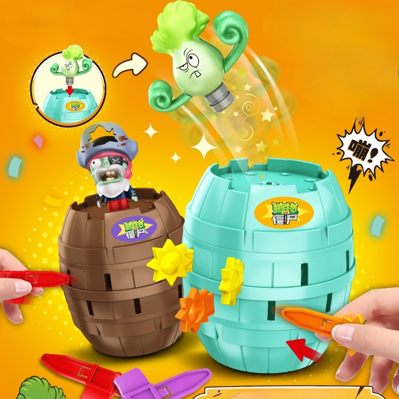 Hot New Plants Vs. Zombies Pir - Plant Parent Vs Planta ulasan dan harga